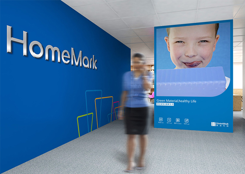 沈北新区VI设计