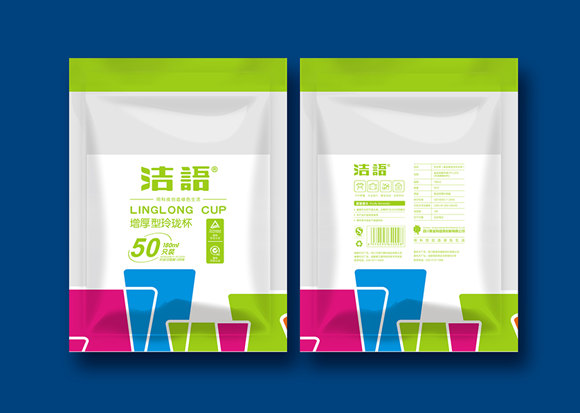 沈北新区VI设计公司