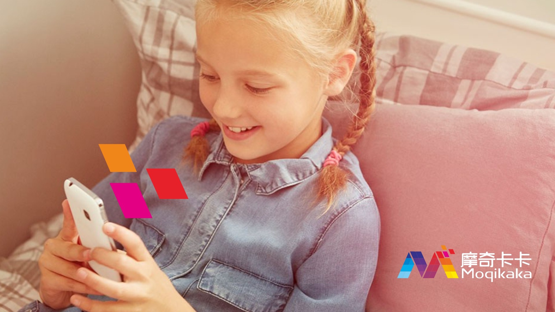 沈北新区VI设计