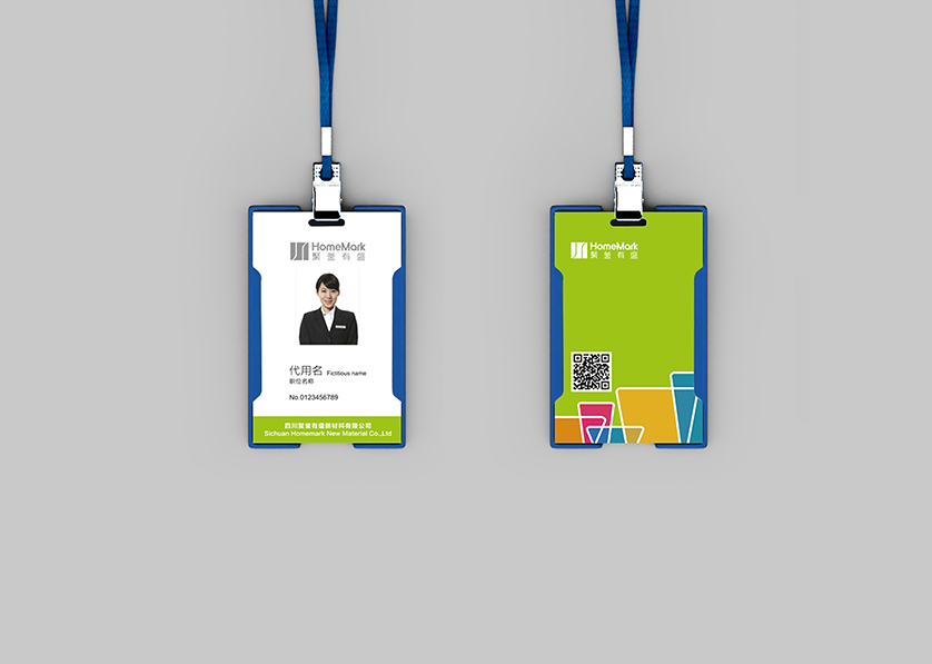 沈北新区VI设计公司