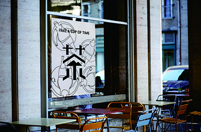 沈北新区VI设计：融合城市文化，打造特色品牌标识